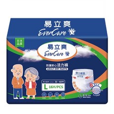 易立爽 EverCare 成人活力褲 L號 防漏安心 男女通用 舒適透氣, 1箱, 128個裝