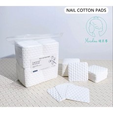 Lorossi 美甲棉片 1/2省水設計 卸甲清潔專用 5x5公分 200片裝, 1個, White