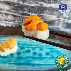 [ 육해진미 ] 홈마카세 성게알 우니 최상급 프리미엄 목판 생우니 국산 생물 페루산 급냉, 1개, 칠레산 급냉 성게알 100g