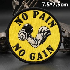 一分耕耘一分收獲 擼鐵健身刺繡運動布貼 卡通刺繡魔鬼氈士氣章 健身裝飾, 1個, AC34,縫製款