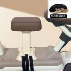 DIU 電動車前置兒童座椅適用電瓶車通用, 1個, G9加厚米色-單椅:如圖