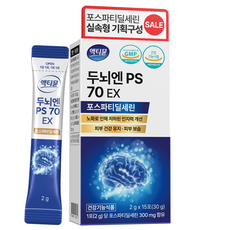 포스파티딜세린 식약청인증 두 뇌 PS 분말 가루 영양제, 1개, 30g