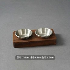 온열접시 훈제접시 고기 플레이팅 레스토랑 고급, 더블그리드 실버 조합