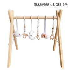 원목모빌대 거치대 북유럽 인테리어, M. 피트니스 랙  장식품 No. 5, 1개
