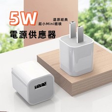 小型循環風扇 2000mAh Type-C充電 720°廣角 靜音無噪, 1個, 充電頭, N/A