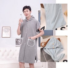 可穿式珊瑚絨浴袍帶帽長袖吸水速乾浴巾，秋冬保暖居家休閒多功能浴袍, 仙女紫長袖,加送長帽菠蘿格 使用更方便, 1個