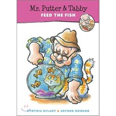 Mr. Putter and Tabby Feed the Fish First paperback, Houghton Mifflin Harcourt