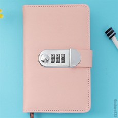 매일발견 비밀번호다이어리 잠금일기장 다이어리잠금장치 개인정보보호노트 핑크색비밀일기