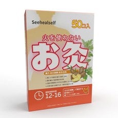 Seehealself 불을 사용하지 않는 붙이는 뜸 찜질 쑥찜 패드 50개입 자기 발열 쑥
