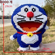 대형 딸기 곰 조립 블록 성인 퍼즐 장난감 선물, 1개, 초대형 달팽이 고양이 작은