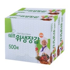 모두사 쉐프 위생장갑 비닐장갑 일회용장갑, 2개, 500개입