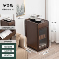 新中式實木移動茶桌客廳小茶臺燒水壺一體多層收納茶葉茶具儲物櫃, 儲物門款茶吧機-黑色底部上水