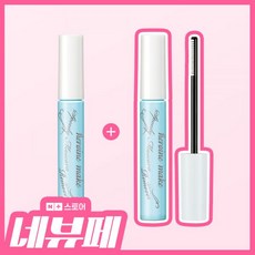 1+1 키스미 히로인메이크 스피디 마스카라 리무버 191251, 마스카라 리무버 1+1191251, 1