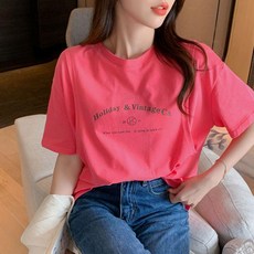 Holiday & Vintage Ca 哺乳上衣 短袖字母餵奶衣服