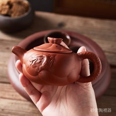紫砂硃泥陶瓷功夫茶具茶壺家用泡茶茶具配件古風擺件浮鵰西施仿古, 1個, 茶杯（3個裝）,黑色