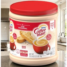 미국 네슬레 커피메이트 크리머 파우더 오리지널 대용량 1kg