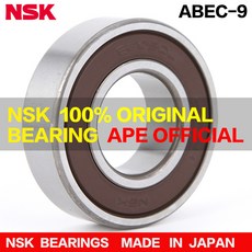 2pcs 일본 NSK 베어링 6000RS 6000ZZ ABEC-9 10x26x8mm 깊은 홈 6000 2RS 6000 2Z 6000DDU 볼 베어링 2RS 6000-2Z, [01] 2개, [02] 6000 - (Rubber seal)