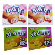 오리온 카스타드 276g 2개 + 딸기생크림 276g 2개, 1개