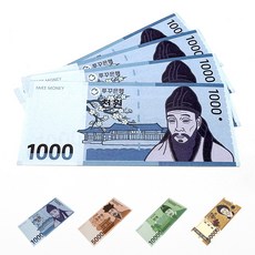 푸꾸푸꾸 가짜돈 페이크머니 천원 오천원 만원 오만원 지폐 50장 묶음, 천원권 묶음 (50장), 1개