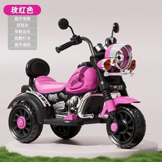 商檢合格兒童摩托車充電遙控車，仿真摩托車，強勁動力超長續航，穩固安全防側翻，酷炫造型可坐人童車, 玫【可爬坡雙電機】手機藍牙+超大防爆電瓶, 1個