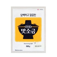 청정원 맛소금 500g eun9608br, 1g, 1개
