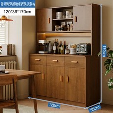 주방 카페 수납장 음료반납대 리턴바 커피숍 수거 분리수거 서비스테이블 셀프 정리 선반, 상부장 벽면 120 36x170cm 샌달우드