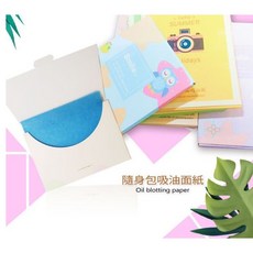 GECOMO 便攜式吸油面紙 附粉撲鏡子, 1個, (2包)普遍籃色吸油面紙 隨機出款