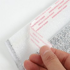 간편 은박보냉봉투 (50p 25x30cm) DK42