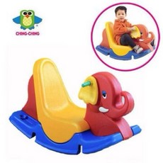 CHING-CHING 兒童搖搖象，安全無毒材質，穩固底座設計，舒適乘坐體驗, 搖馬, 1個