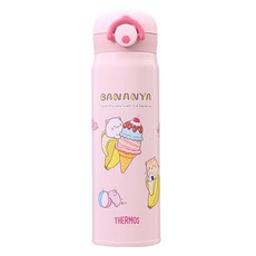 써모스 스테인리스 스틸 진공 텀블러 JNR-502-BNPK, 1개, 핑크 바나나야, 500ml