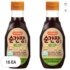 아이배냇 순 간장소스, 국물용, 190ml, 16개