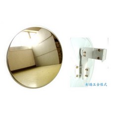 台灣 直徑60cm 大圓鏡(室內用) 大凸鏡 監視鏡 反射鏡 反光鏡 防煞鏡 防盜鏡 廣角鏡, 1個
