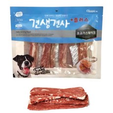 YST 소고기 스테이크 300g