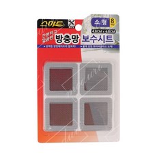 보수용품 스마트 소형 방충망보수시트 8매입스마트보수 8매입