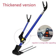 1 7M/2 1M/2 4M 새로운 스테인레스 스틸 두꺼운 텔레스코픽 낚싯대 브래킷 이중 목적 홀더, Bold-Blue-1.7M, 1개