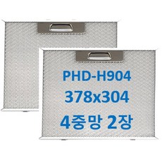 파세코 PHD-H904 후드필터 호환 378x304 4중망 2장발송, 1개