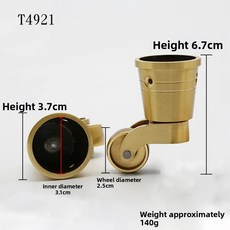 빈티지 황동 원형 컵 캐스터 가구용 검정색 고무 링이 있는 회전 휠 캐스터 외경 31mm, T4921, 1개
