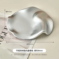 세라믹 재떨이 커버 포함 애쉬 스토리지 박스 안티 플라이 애쉬 트레이 흡연 액세서리 홈 데스크탑 장식 장식 재떨이, 02