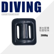 BCD 웨빙 마운팅 플레이트 조절 가능 다이빙 카운터웨이트 고정 플레이트 내구성, 02 Black, Black