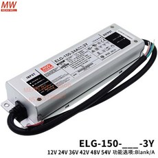 MEAN WELL ELG-150 방수 LED 정전류 드라이브 스위칭 전원 공급 장치 A B DA ELG-150-24A-3Y 12 36 4854, 11 ELG-150-24A-3Y