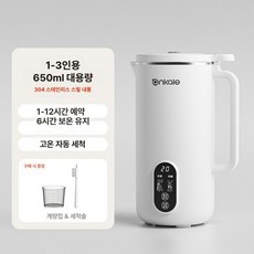 두유제조기 소이드림 스테인리스 두유만들기 두유기 BTR, 베이지 650ml 304, 기본 색상
