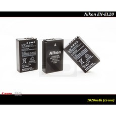 【快速出貨】全新原廠Nikon EN-EL20a原廠.充電器 EN-EL20 / P1000 J1 J2 J3 S1, 1個, EN-EL20 * 1