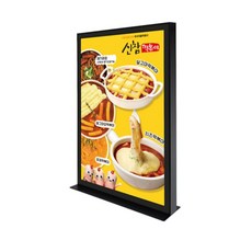 친친샾 A2 라이트패널 A2액자