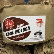 巨匠工廠地毯拼接帶祥森地毯燙帶熱熔膠帶, 1個, 祥森180A熱燙帶（15米）