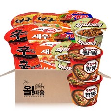 큰컵 신라면+새우탕+너구리+짜파+오짬+육개장x2개씩, 1개