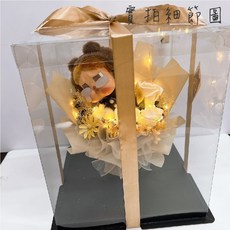 CRYING AGAIN 哭哭熊 乾燥花束 附燈飾 附提袋 母親節生日告白求婚禮物, 1個, CRYING AGAIN 哭哭熊小花束禮