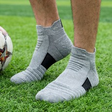 디망 구름 쿠션 스포츠 러닝양말, 5개, 그레이