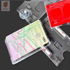 방울스토어 주차증케이스 차량용주차카드케이스, (세로)