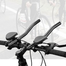 트레분 자전거 보조 손잡이 그립 로드 서포트용품 교체 드롭바