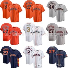 스페이스맨 애스트로스 야구 유니폼 알투베44 골드 레터 팬 저지